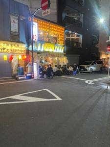 大衆酒場 大喜元