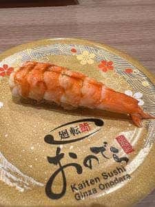 廻転鮨 銀座おのでら 大阪店