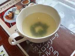 プラザホープラウンジ