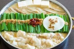 もつ鍋ながまさ 博多本店