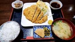 Oishi