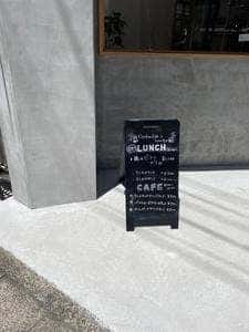 Oyakon Cafe & Laundry