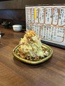 染や