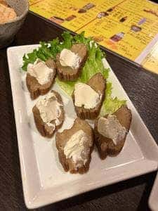 じょんがら