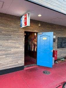ふらんす大衆酒場 パ・マル