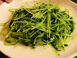 叙楽苑