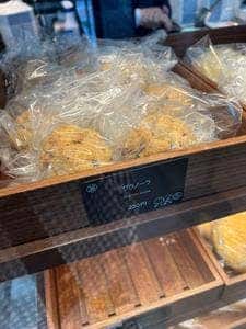 Bakery&Cafe PROMENADE