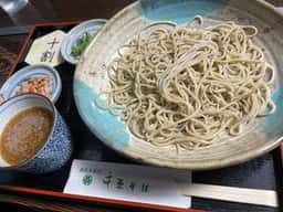 千束そば