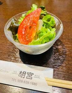 チャイナキッチン 胡宮