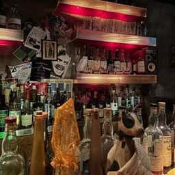 yotsuya bar