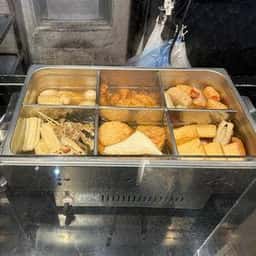 立ち呑みおでん屋 つかだ