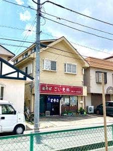 ごい更科