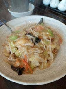 威風堂々