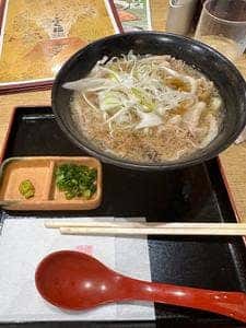 ふく福 鹿児島空港店