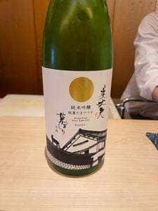浪速割烹 昇