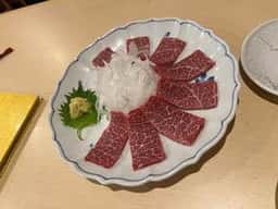 二代目 天國