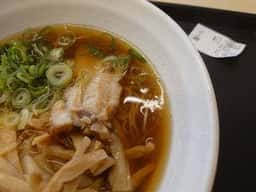 松屋 直方PA上り線店