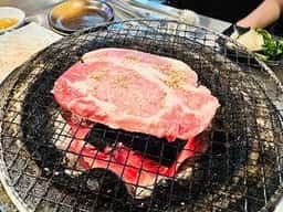 スタミナ苑 けむり