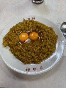 大阪・難波 自由軒 難波本店