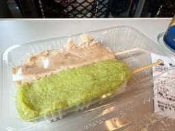 もちべえ 仙台エキナカ店