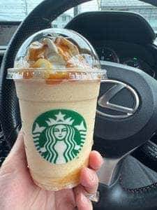 スターバックス コーヒー 三島玉川店