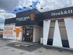 ステーキ宮 橿原店