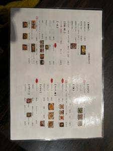 お肉屋さんの焼肉 ほんだ