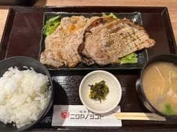 焼肉食堂ニクヤノシゴト