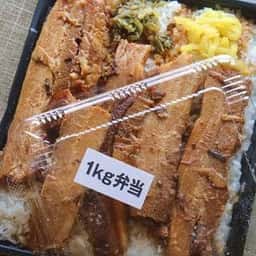 キッチン DIVE