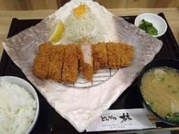 とんかつ林