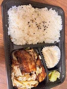香香