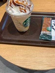 スターバックスJR柏駅中央改札内店