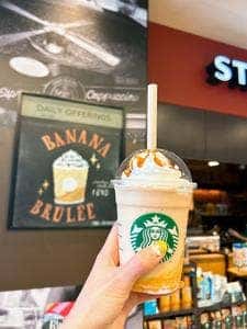 スターバックス コーヒー 新宿エルタワー店