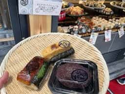 ごちそう焼むすび おにまる 西新宿店