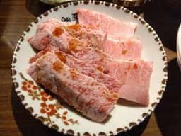 黒毛和牛焼肉 つじ川