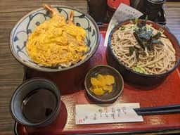 遊楽