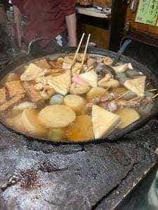 九丁目の八ちょう目