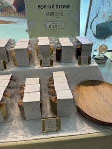 シフォンケーキ マリィ 博多いっぴん通り店