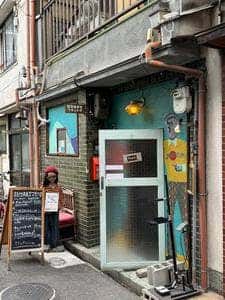 路地裏食堂マチュナガ