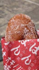 オギノパン 本社工場直売店