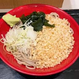 名代 富士そば 渋谷桜丘店