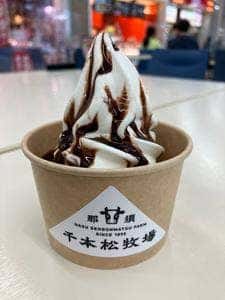千本松牧場ソフトクリームショップ ジョイフル本田瑞穂店