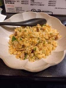 餃子MUGEN