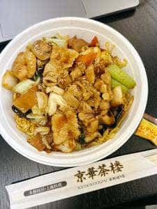 京華茶楼 赤坂通り店