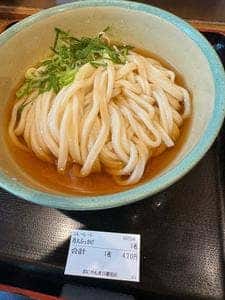 おにやんま 日暮里店