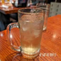 居酒屋浜ちゃん 横浜店