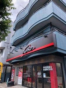 ピザハット 下鴨店