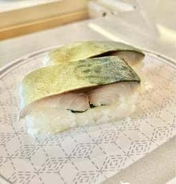はま寿司 春日部中央店