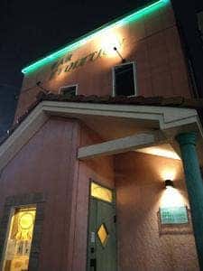 バー エボリューション