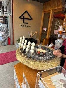 ななかふぇ